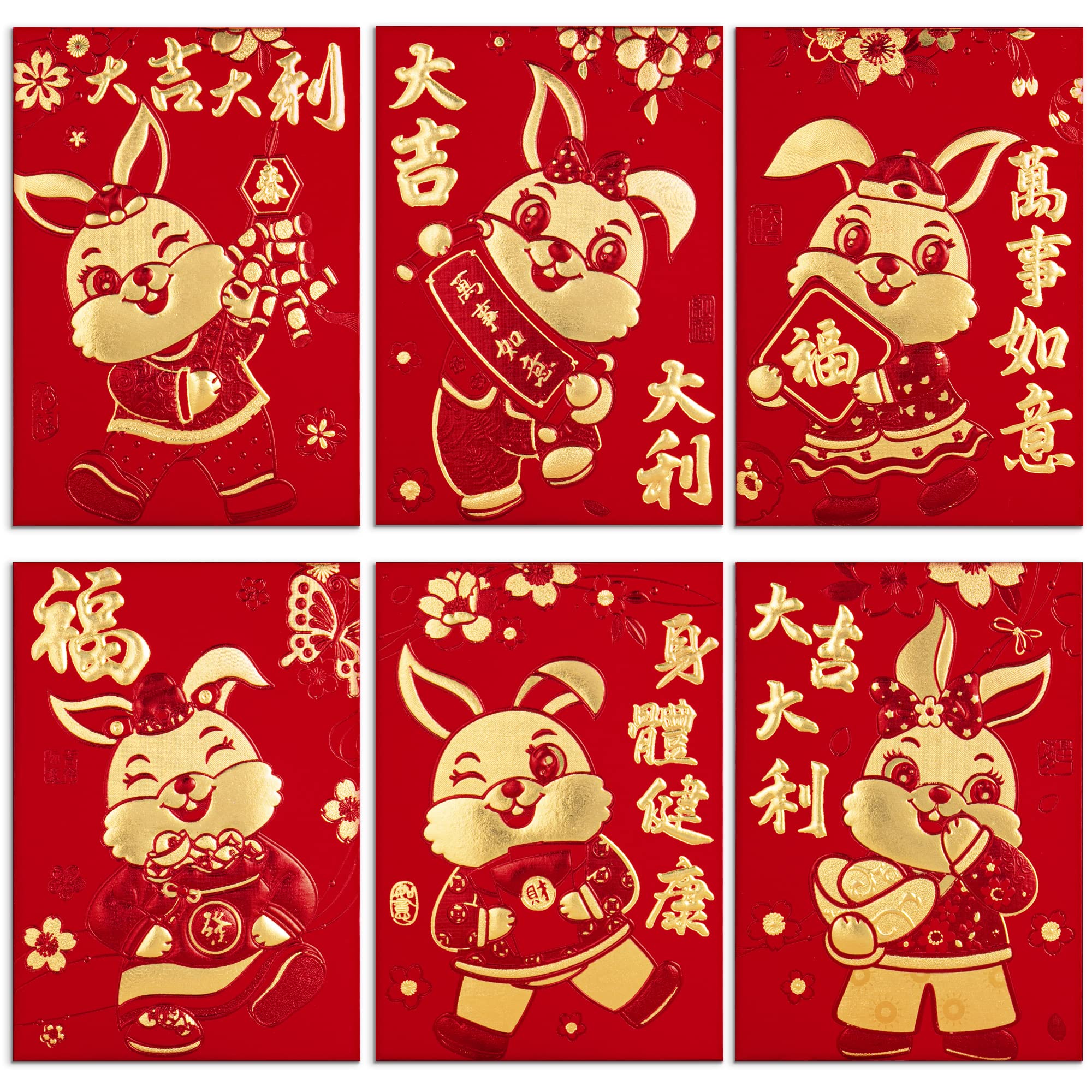 36pcs Chinese New Year Red Envelopes - Year of the Rabbit 2023 Lucky Money Packets (6 Designs) with Joyful Cartoon Rabbits | Traditional Hong Bao for Spring Festival Gifts, Family Celebrations & Lunar New Year Blessings