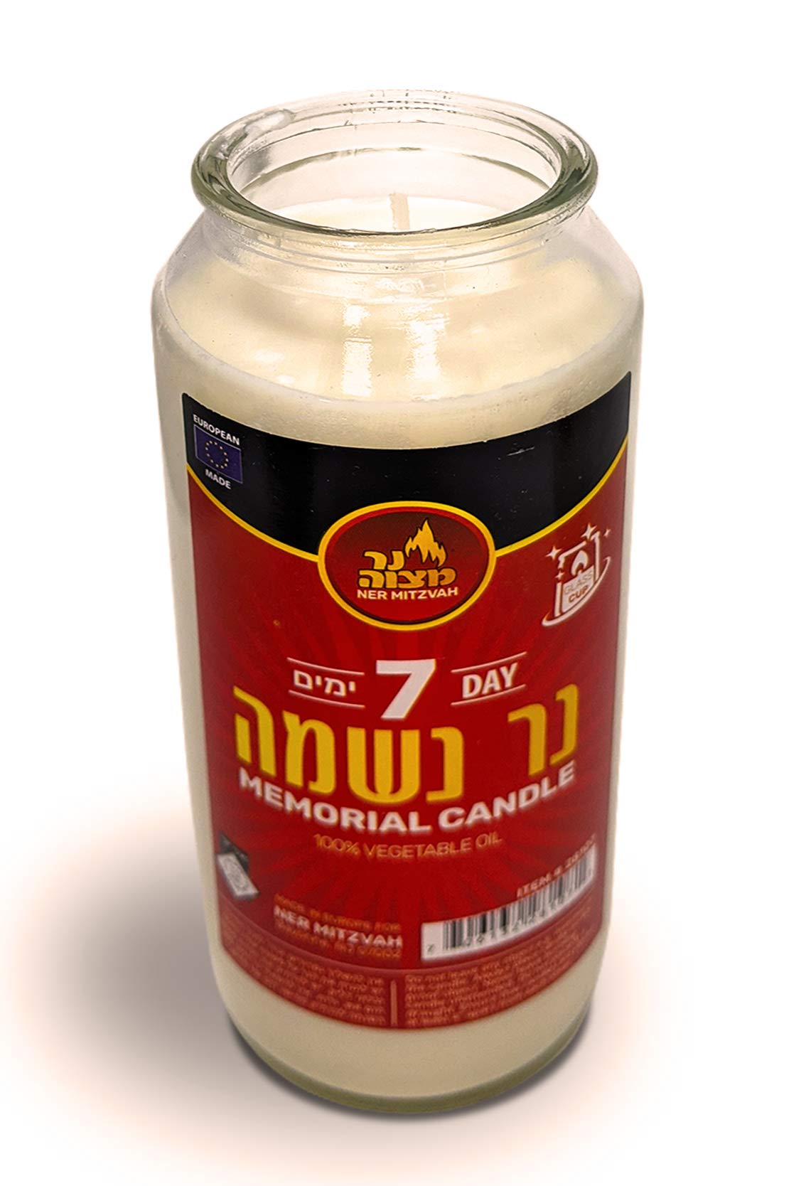 Kosher White Yahrzeit Memorial Candle - 7 Day Ner Mitzvah Candle in Glass Jar - 100% Vegetable Oil Wax Prayer Candle for Yom Kippur & Jewish Holidays - Perfect for Memorial Services, Synagogue Use & Home Remembrance