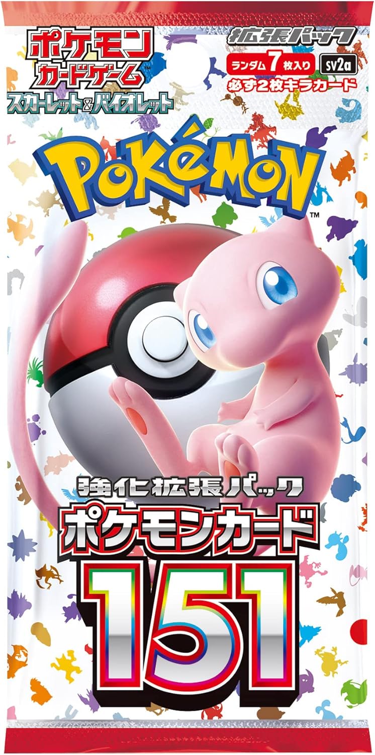 Pokemon TCG: Scarlet & Violet 151 Booster Box (20 Packs) - Japanese Import - Collectible Trading Cards for Battles & Display