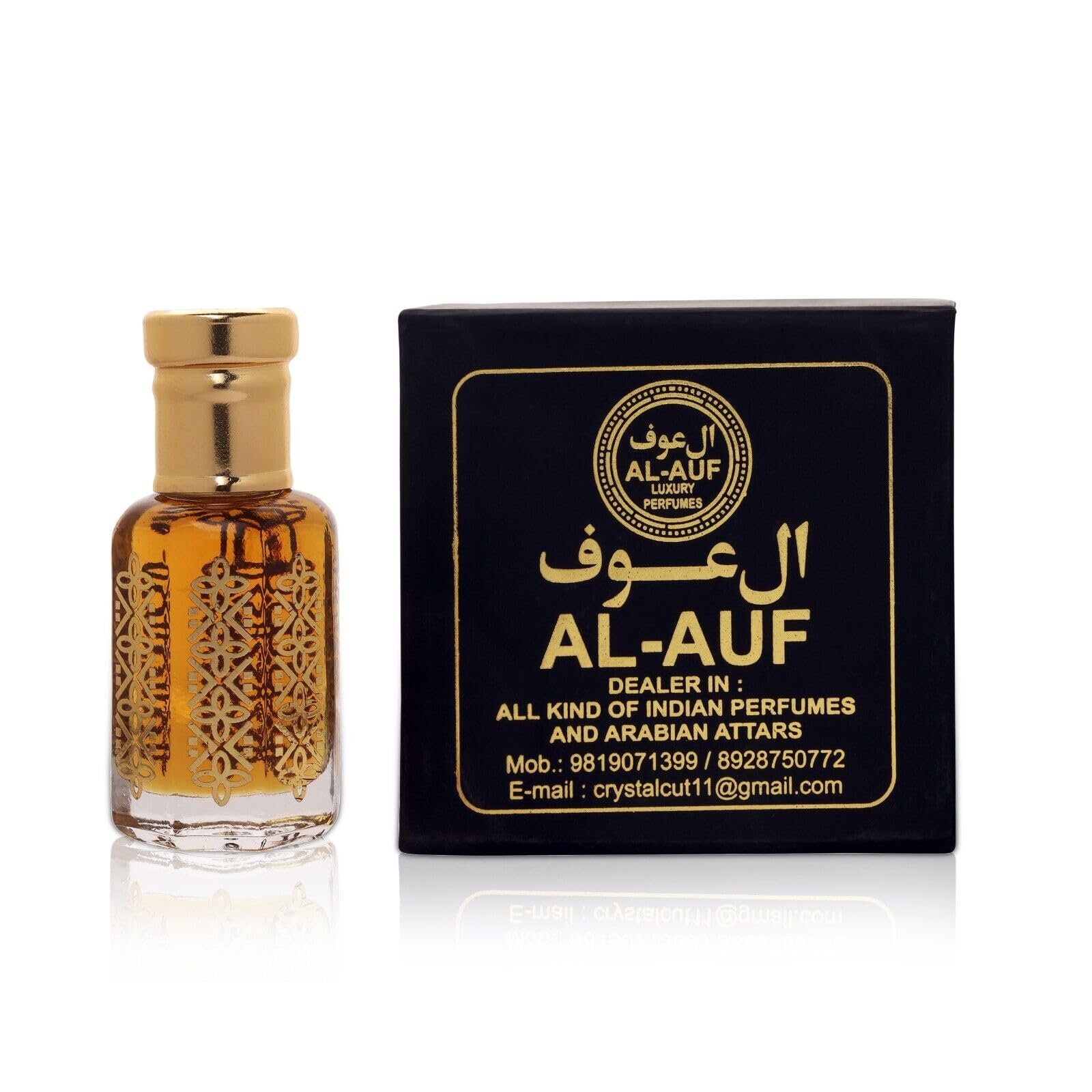 Premium Mukhallat Al Badar Perfume Oil - 12ML Concentrated Attar Fragrance for Men & Women - Long Lasting Arabian Scent for Special Occasions, Weddings & Daily Wear