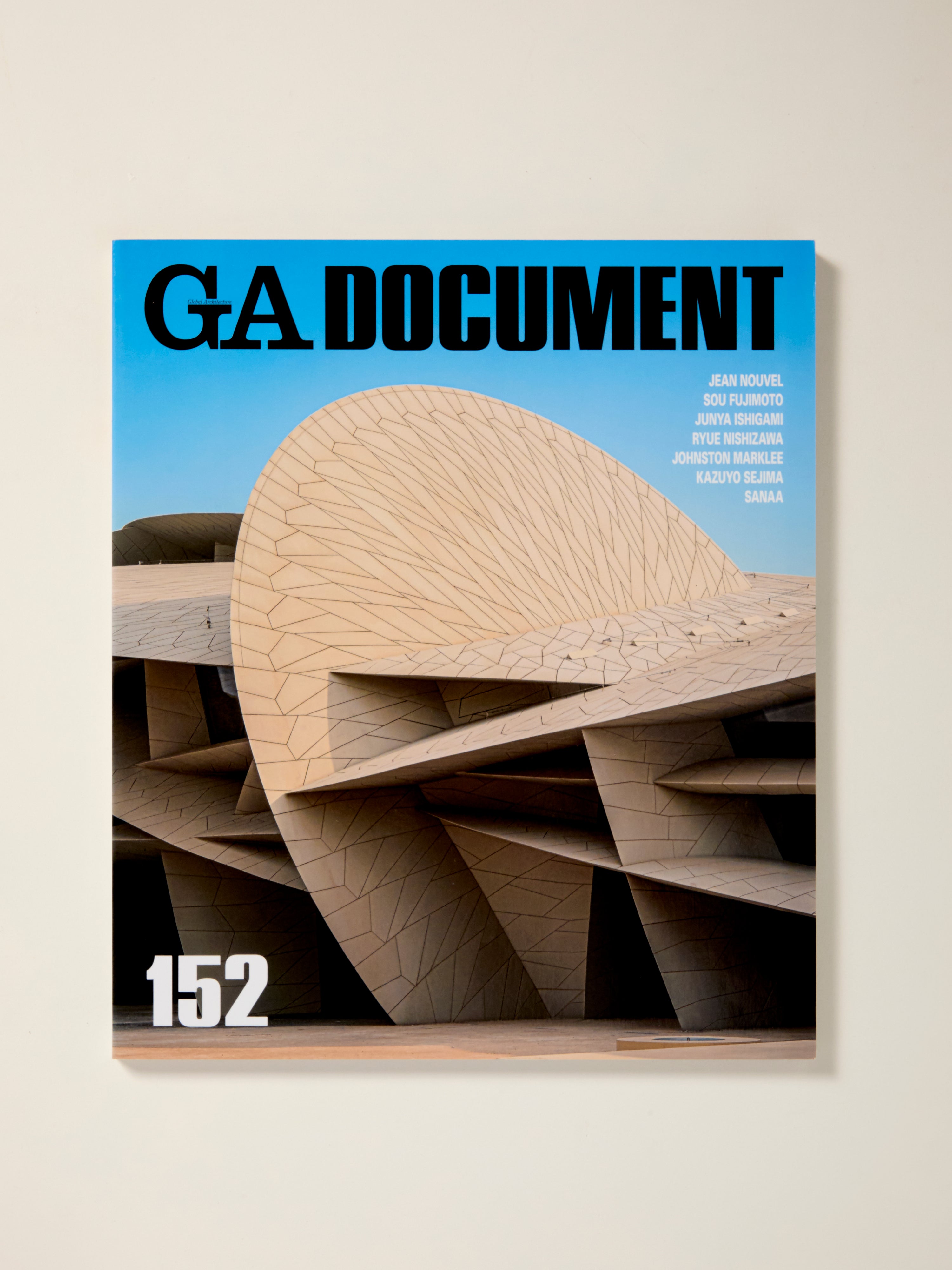 GA Document 152 - Premium Quality File Folder for Office & Home Organization | Perfect for Filing, Archiving & Document Storage