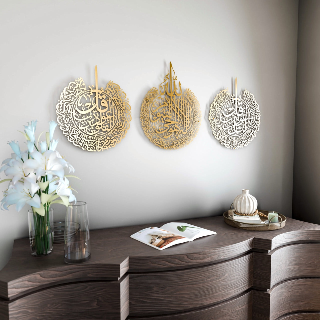 Ayatul Kursi Islamic Wall Art Set with Surah Al Falaq & An Nas - Quranic Calligraphy Decor for Home, Mosque & Office - Perfect for Muslim Gifts & Spiritual Decorations