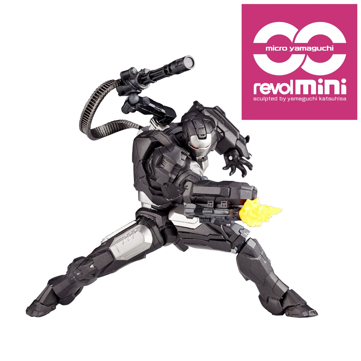 Revolmini Iron Man 2 War Machine 4-Inch Collectible Action Figure RM006 - Perfect for Marvel Fans, Display & Superhero Toy Collections