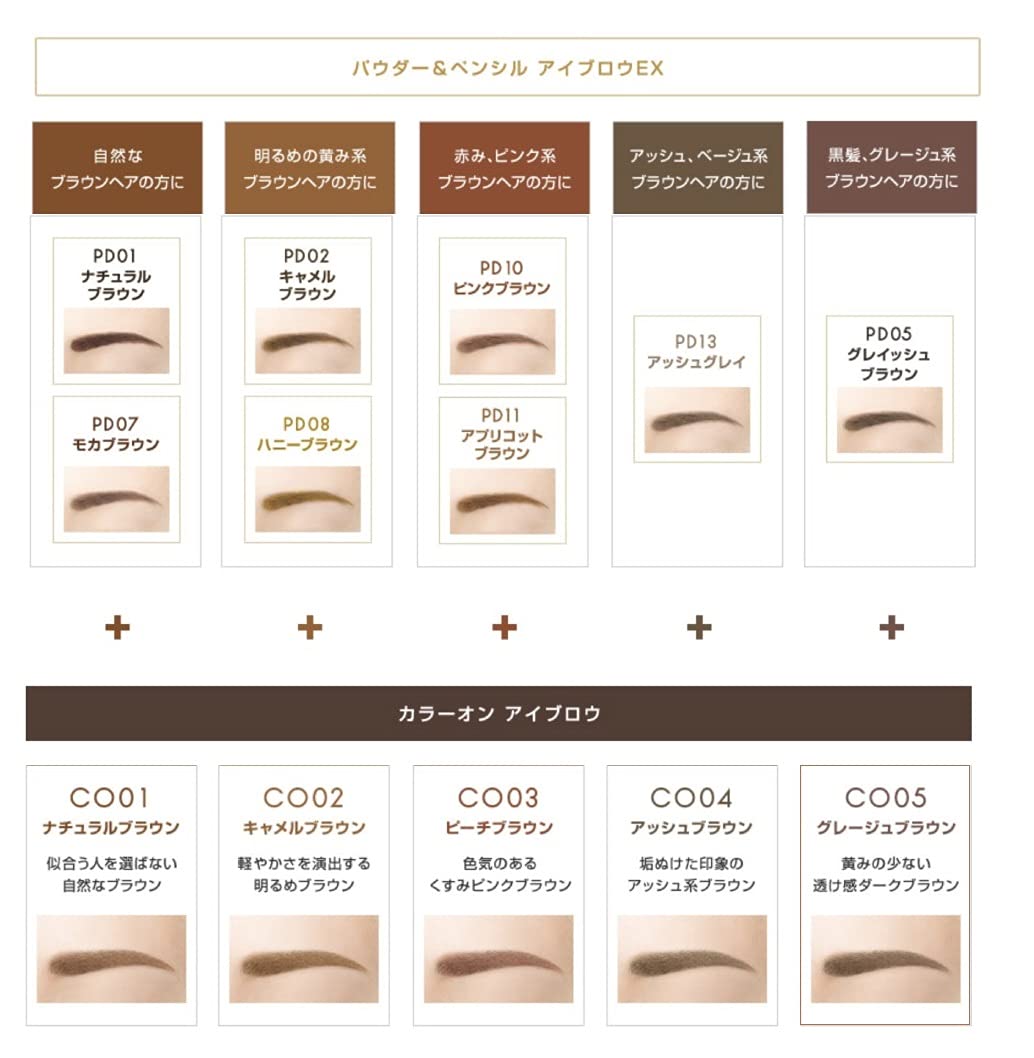 EXCEL Powder & Pencil Eyebrow PD11 Apricot Brown - Natural Looking Eyebrow Makeup for Everyday Wear & Special Occasions