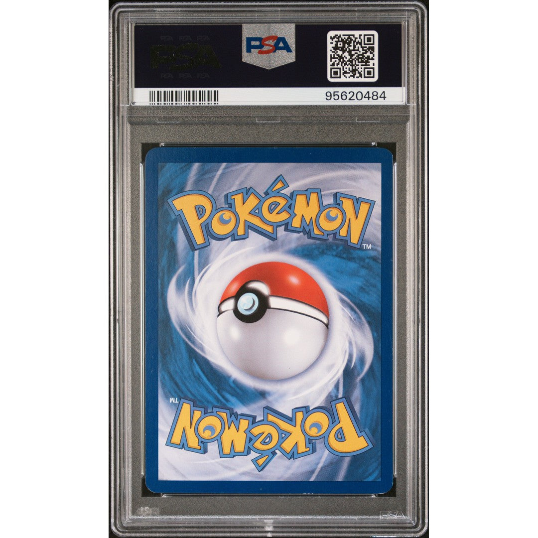 2012 Pokemon Boundaries Crossed Skyla 149/149 PSA 8 Graded Card - Rare Collectible for Trading Card Game (TCG) Enthusiasts & Pokemon Fans - Perfect for Display, Gaming, and Investment Collections
