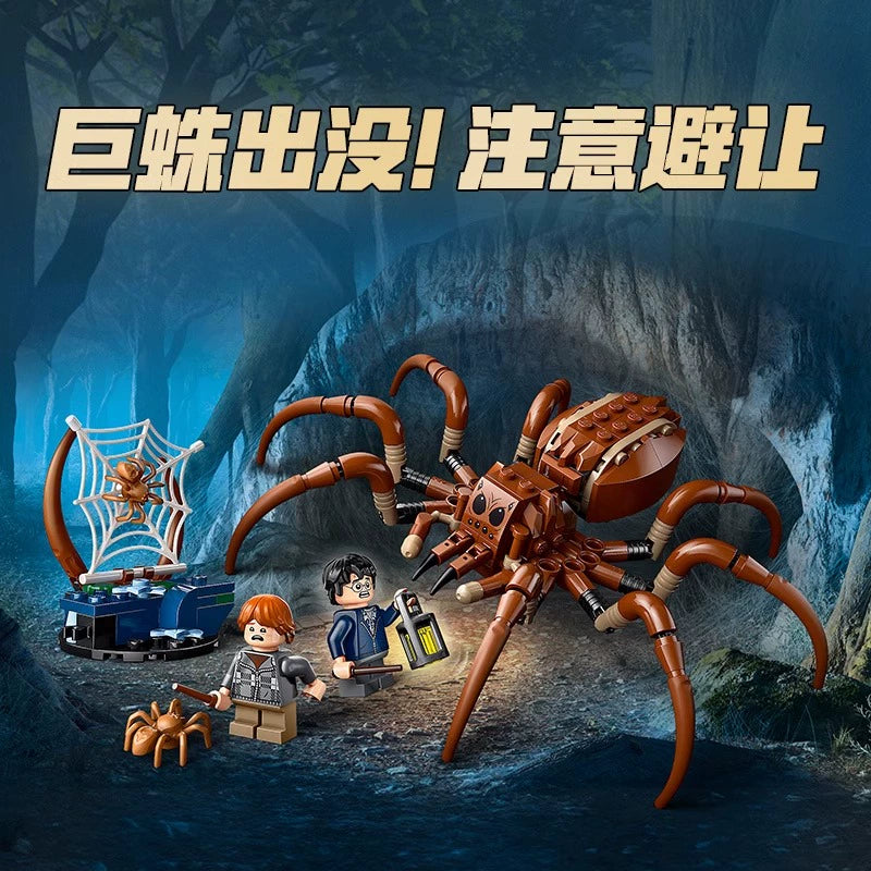 195-Piece Aragog in the Forbidden Forest LEGO Set – Harry Potter Collectible Building Toy for Kids & Adults – Perfect for Display, Gifts, and Role-Playing Scenes
