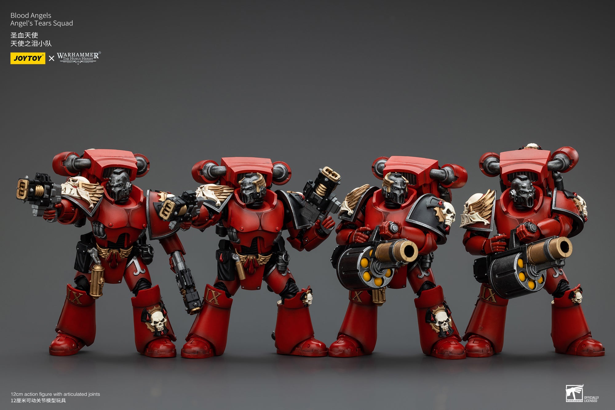 1/18 JOYTOY Warhammer 40K Action Figure - The Horus Heresy Blood Angels Angel's Tears Squad - Highly Detailed Collectible Model for Warhammer Fans & Tabletop Gaming Scenes