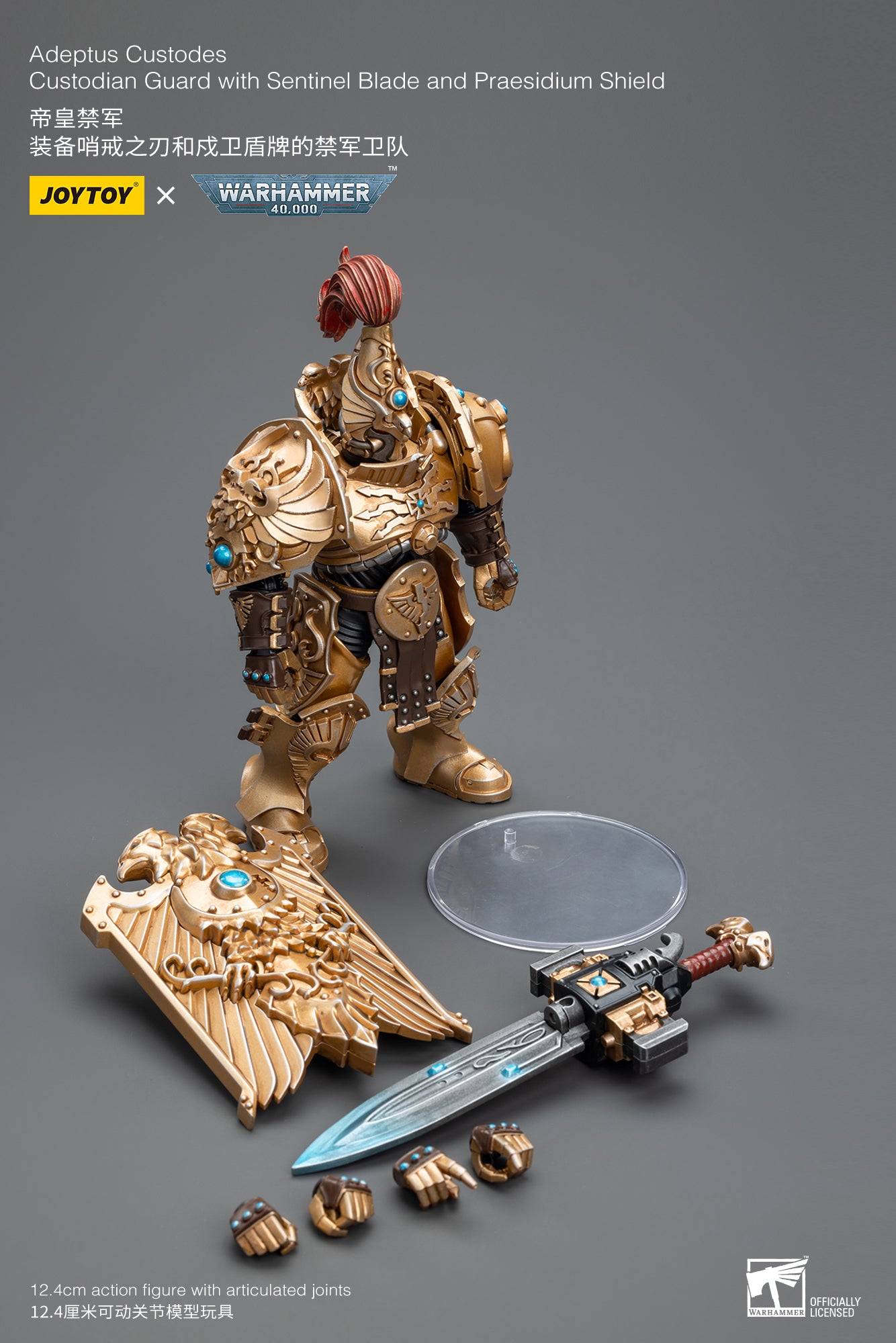 1/18 JOYTOY Warhammer 40K Adeptus Custodes Action Figure - Highly Detailed Collectible Miniature for Tabletop Gaming & Display