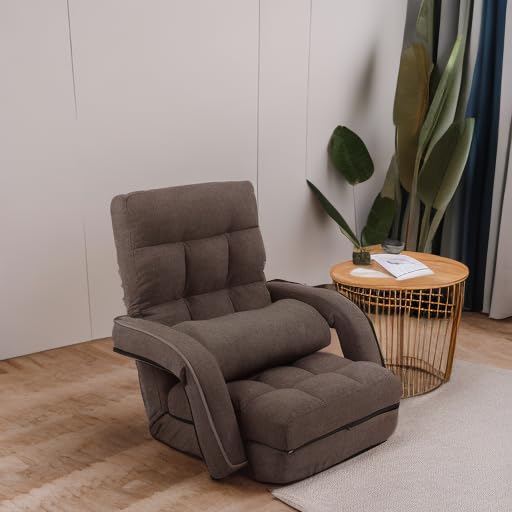 FLOGUOR 14-Position Adjustable Floor Chair - Ergonomic Chaise Lounge with Armrests & Pillow - Foldable Lazy Sofa for Adults - Perfect for Gaming, Living Room & Bedroom (Brown 8803CO) - Great for Movie Nights, Reading & Relaxation