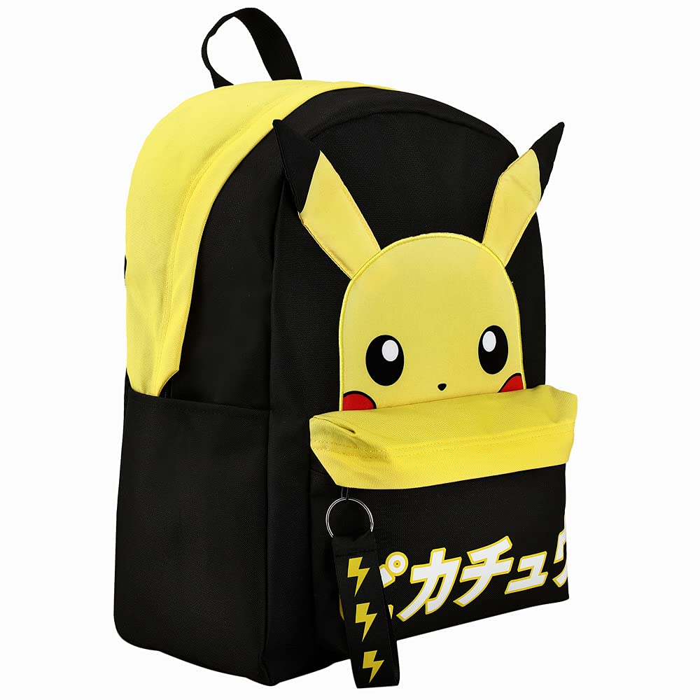 Pokemon Pikachu Anime Backpack - Yellow & Black Polyester School Bag for Kids & Adults, Perfect for School, Travel, and Anime Conventions
