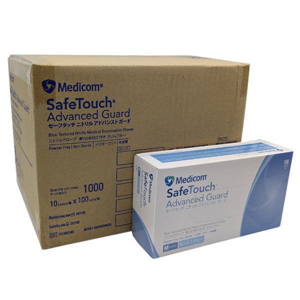 Medicom SafeTouch Nitrile Disposable Gloves - Powder Free, Latex Free, Blue (100 Count) | Ideal for Medical, Food Handling, Cleaning & Tattoo Use