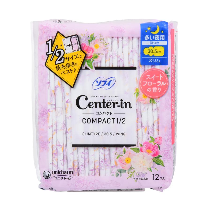 SOFY Center In Compact Sweet Hnight 30.5cm (12pcs) - Ultra Thin Overnight Sanitary Pads for Women, Soft & Absorbent Menstrual Pads for Heavy Flow, Perfect for Nighttime Use and Comfortable Sleep