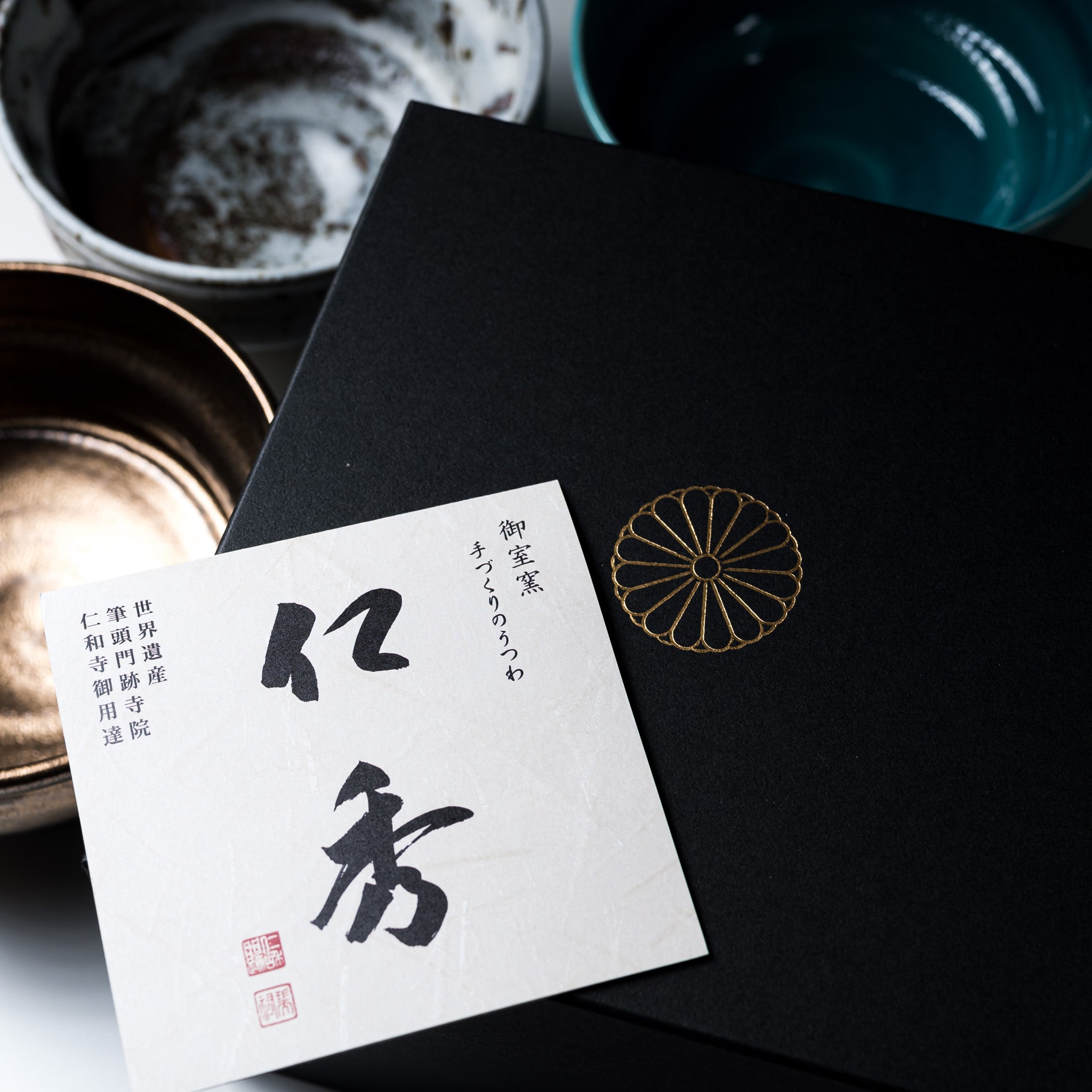 Premium NINSHU Matcha Bowl Sakigake - Authentic Japanese Ceramic Tea Cup for Traditional Matcha Tea Ceremony, Home Tea Brewing & Zen Meditation