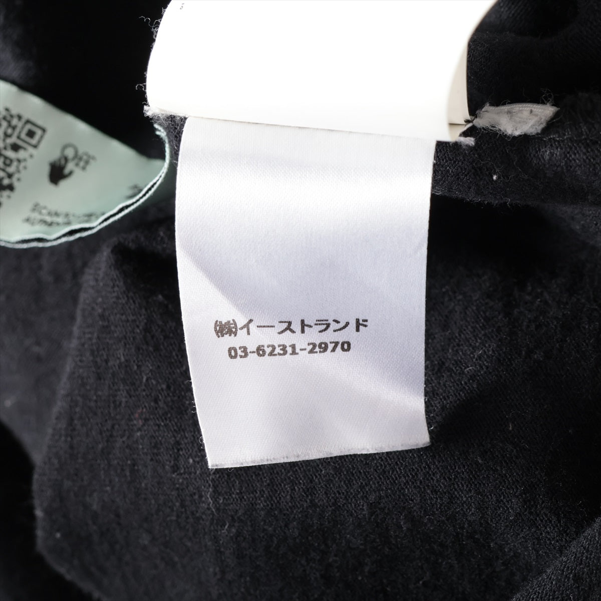 Off White Cotton Long Sleeve Shirt for Men - Black Casual Button Down Shirt | Comfortable Office Wear & Street Style Fashion