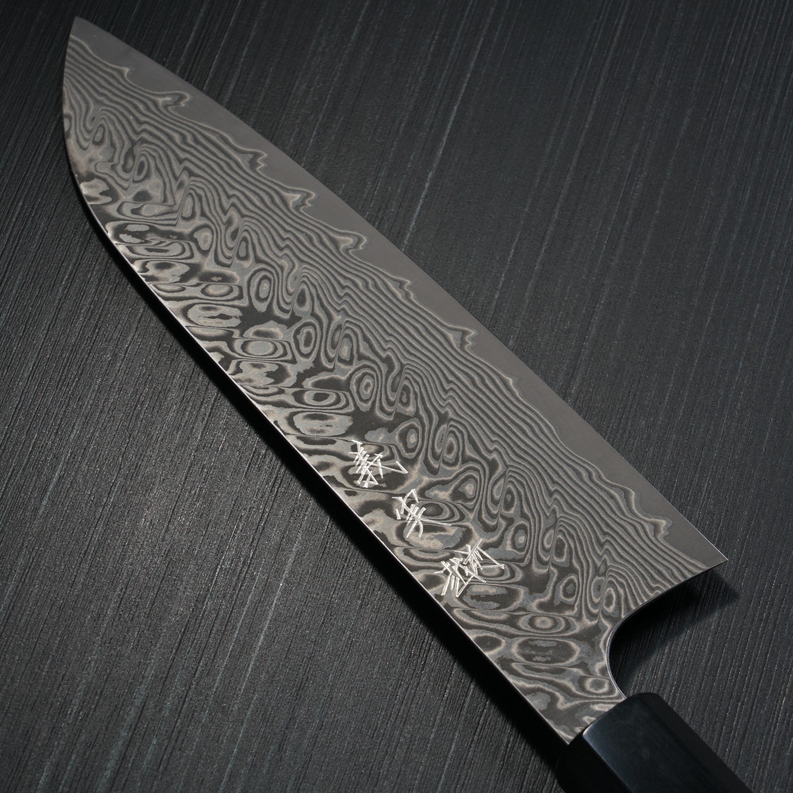 Premium Yoshimi Kato SG2 Super Gold 2 V-Shaped Black Damascus Santoku Knife with Water Buffalo Walnut Handle - Professional Japanese Kitchen Knife for Slicing, Dicing & Chopping Vegetables, Meat & Fish