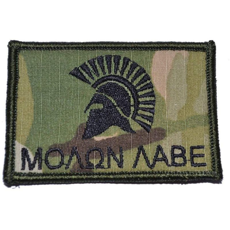 Molon Labe Spartan Helmet Embroidered Patch - Tactical Military Morale Badge for Hats, Jackets & Backpacks | Greek Warrior Symbol for Outdoor Enthusiasts & History Lovers