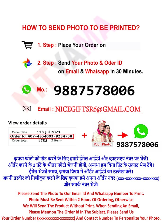 NITYAMA Women's Fashion Watch with Unique Photo Printed Dial - Perfect Birthday & Anniversary Gift for Her - Ideal for Casual Wear, Office, and Special Occasions
