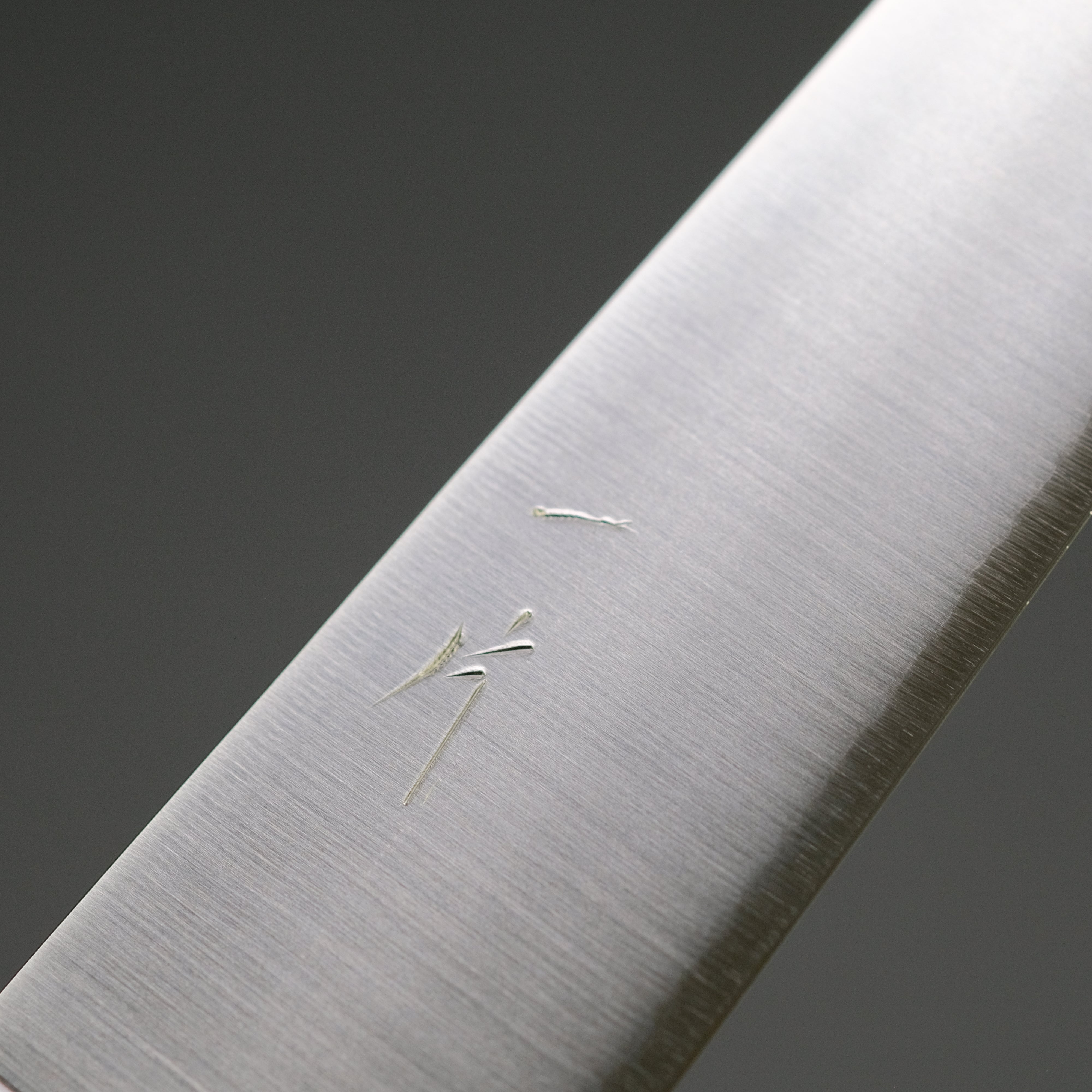 Hitohira TP Petty 150mm Japanese Kitchen Knife with Wine Pakka Handle - Precision Slicing for Fruits, Vegetables & Boneless Meat - Perfect for Home Chefs & Professional Kitchens