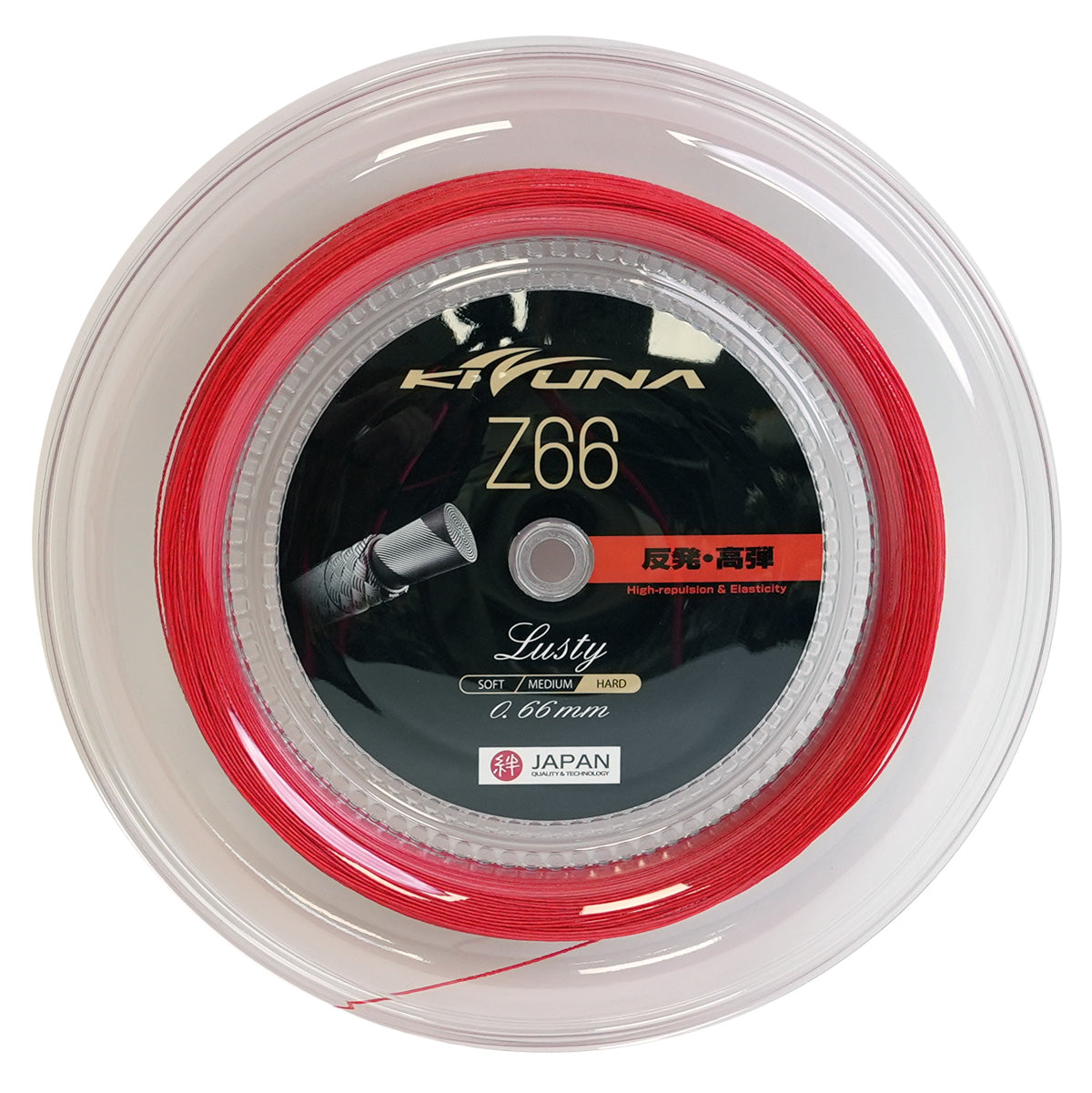 Premium Kizuna Z66L Badminton String Reel (Red) - High-Performance String for Badminton Rackets - Perfect for Tournament Play & Training Sessions