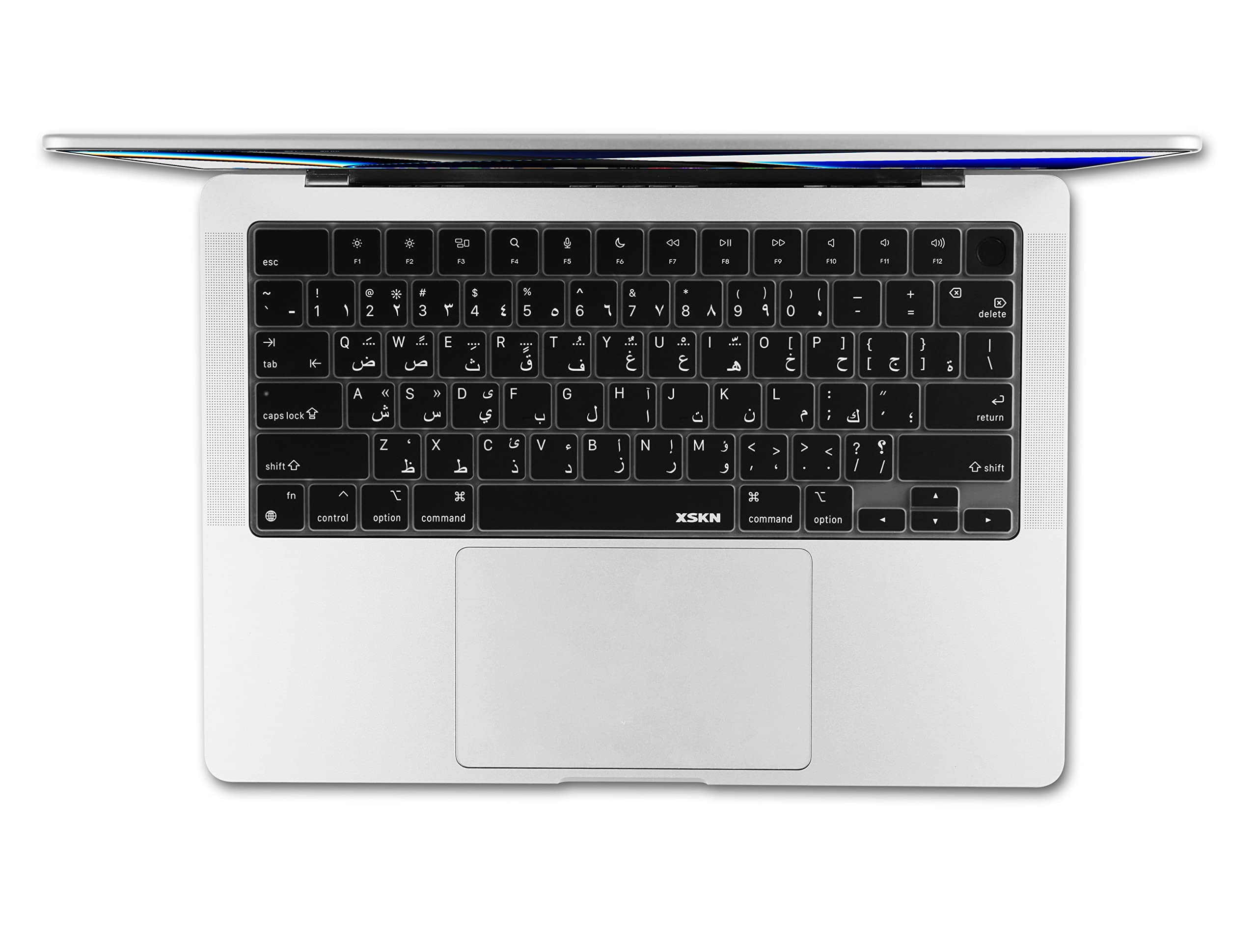 XSKN Arabic Black Silicone Keyboard Cover for MacBook Pro 14