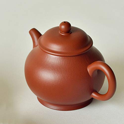 Premium Yixing Purple Clay Handmade Zisha Teapot - Authentic Zhu Ni Pan Hu Design (220ml) for Gongfu Tea Ceremony & Daily Brewing | Traditional Chinese Tea Pot for Oolong, Pu-erh & Black Tea Lovers