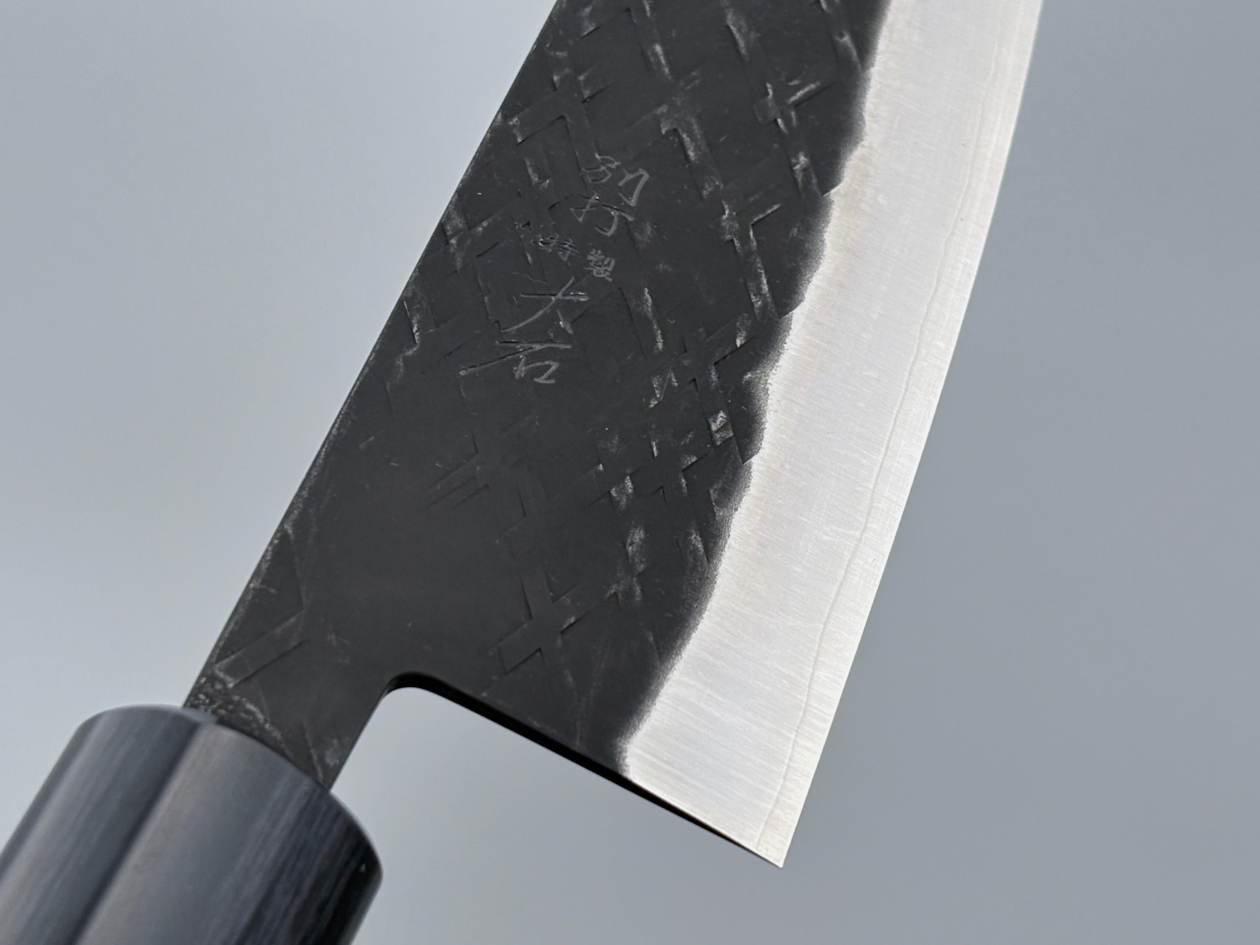 Ohishi SLD Santoku Knife - Premium Japanese Kitchen Knife for Professional Chefs & Home Cooking - Perfect for Slicing, Dicing & Chopping Vegetables, Meat & Fish