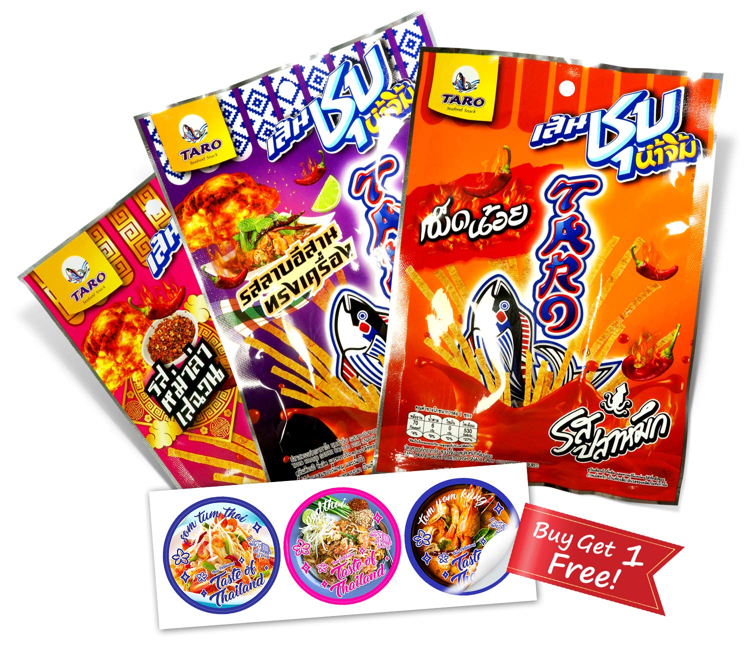 Authentic Thai TARO Fish Snack - Spicy Cuttlefish Flavor with Sauce Coating (3-Pack Large Size) | Perfect for Asian Snack Lovers, Movie Nights & Spicy Food Challenges