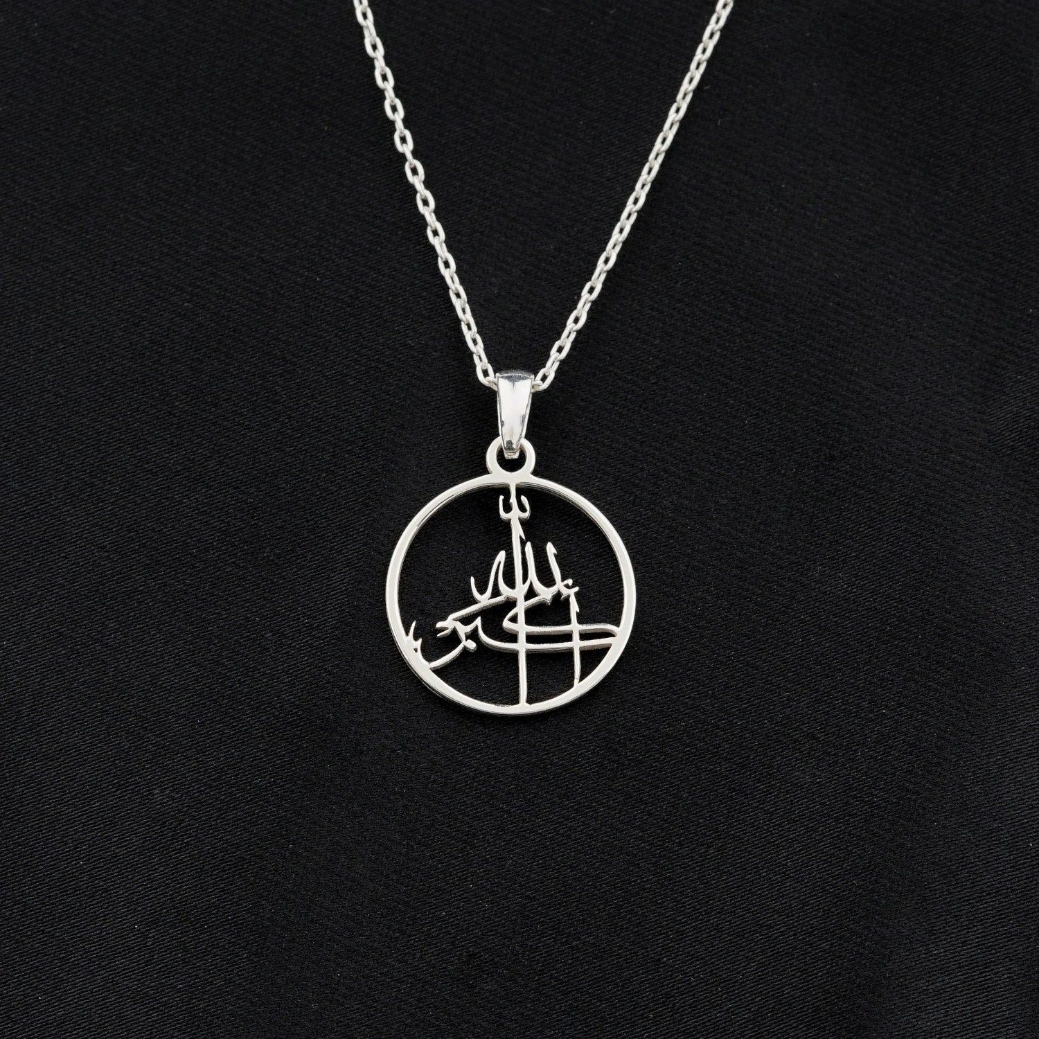 Islamic Necklace - Allahu Akbar Engraved 18K Gold Plated Silver Pendant for Muslim Women | Eid Gift, Prayer Jewelry, Daily Wear