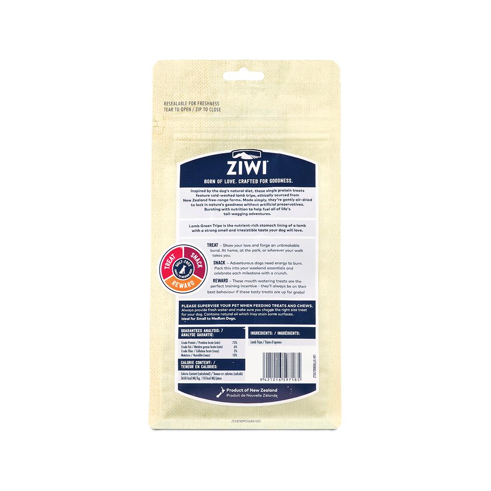 Premium Air-Dried Lamb Tripe Dog Treats - Natural, High-Protein Chews for Dogs - Perfect for Training, Rewards & Dental Health