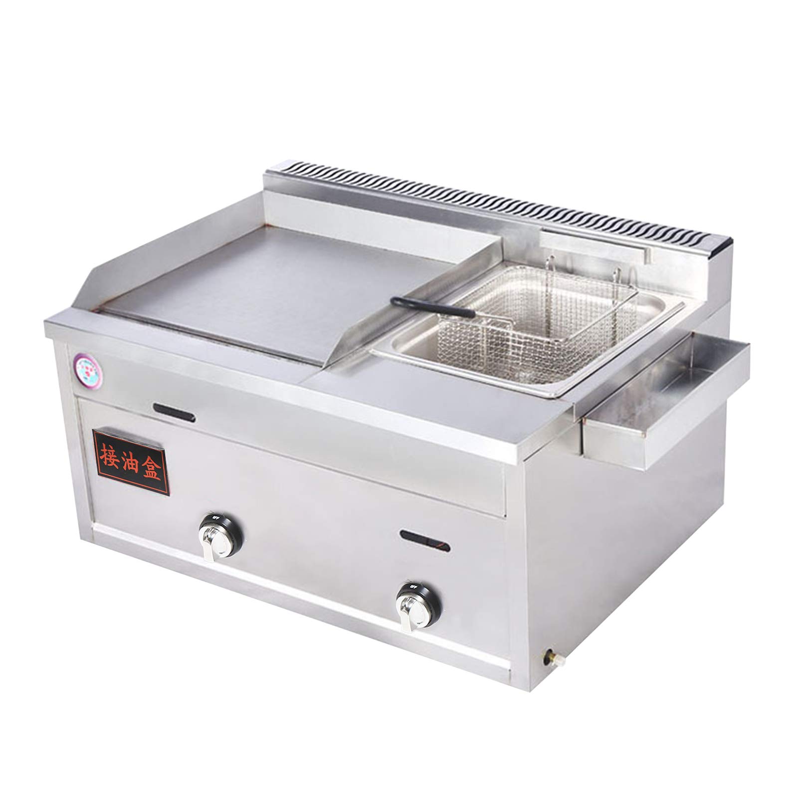 LOYALHEARTDY Commercial Stainless Steel Multi-Function Gas Griddle - 36 Inch Restaurant Griddle for Pancakes, Burgers, Eggs & More - Perfect for Diners, Food Trucks & Outdoor Cooking