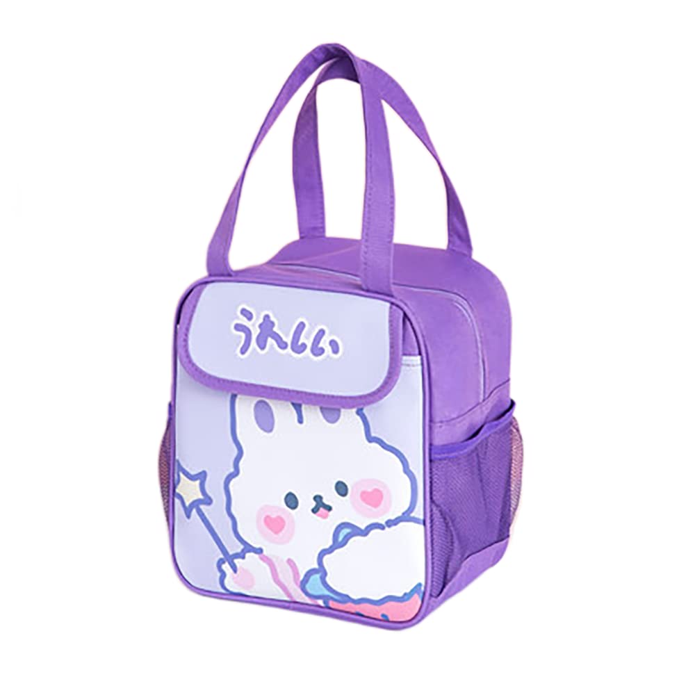 Cute Kawaii Lunch Bag for Women & Girls - Insulated Reusable Cooler Tote for School, Work & Office - Aesthetic Purple Lunch Box for Picnics, Commuting & Daily Use