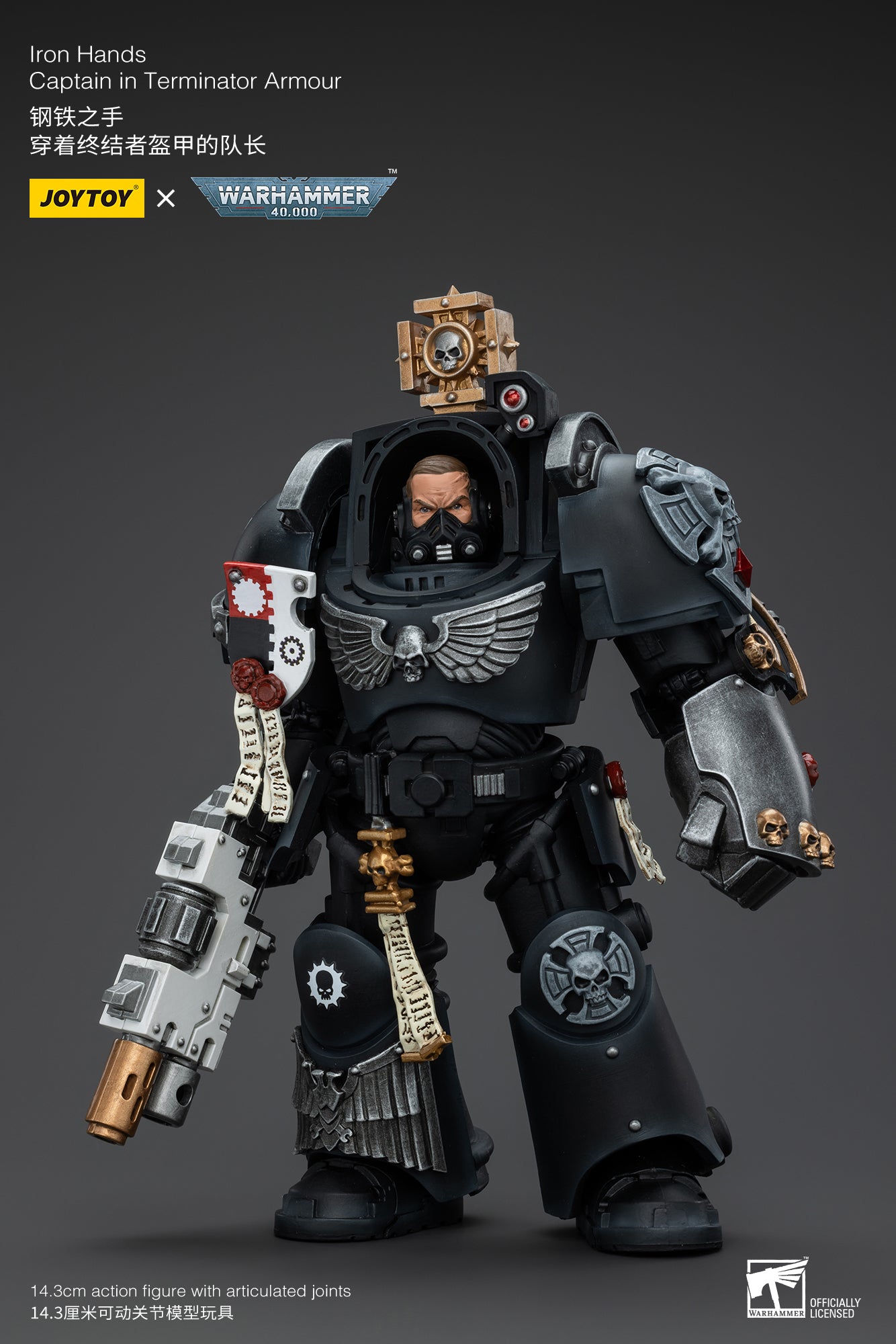 1/18 JOYTOY Warhammer 40K Iron Hands Terminator Captain Action Figure - Collectible Model for Display & Gaming Scenes