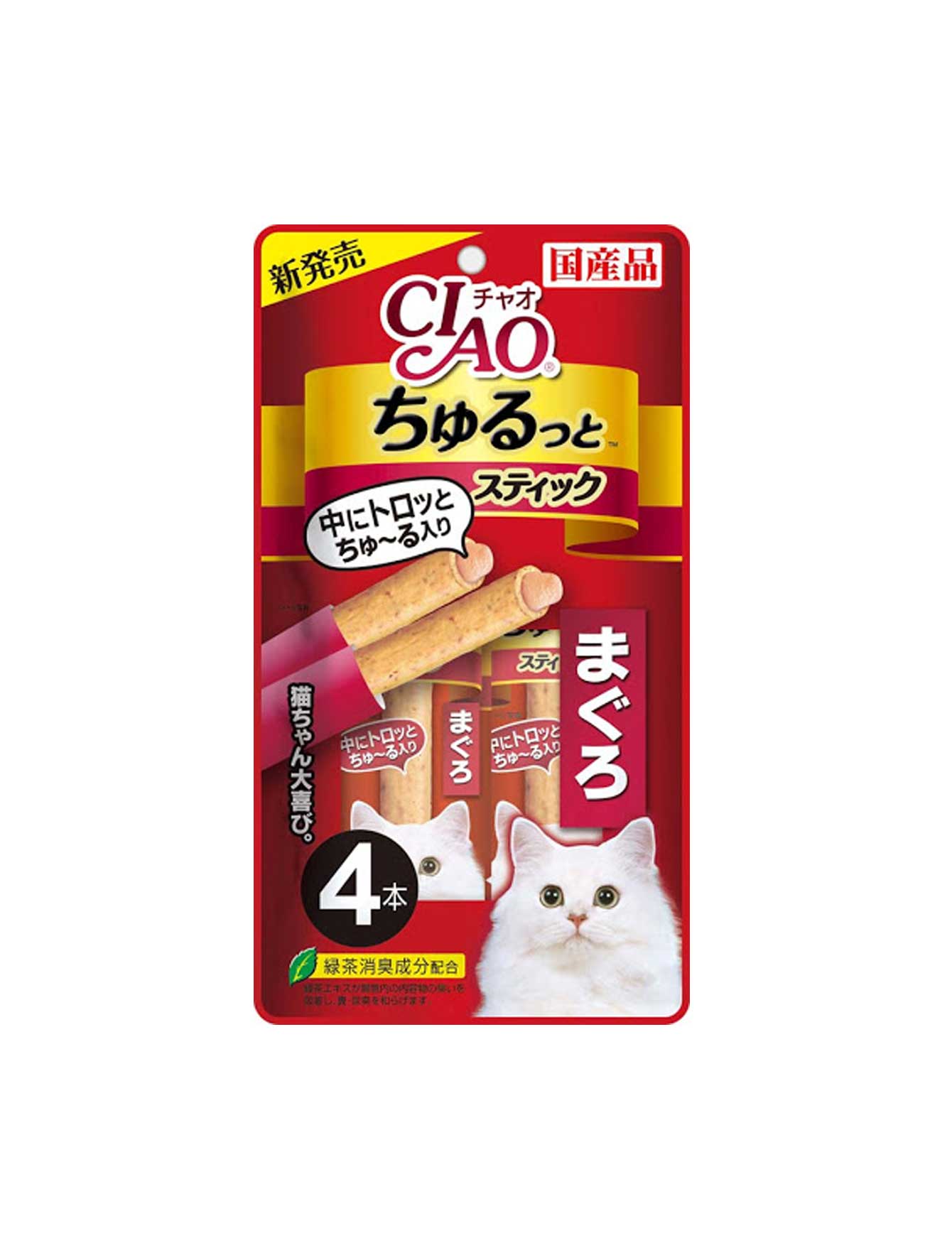 Premium Ciao Churutto Maguro Cat Treats - 28g (4 Pieces) - Delicious Tuna Flavor for Cats - Perfect for Training, Rewards & Bonding with Your Feline Friend