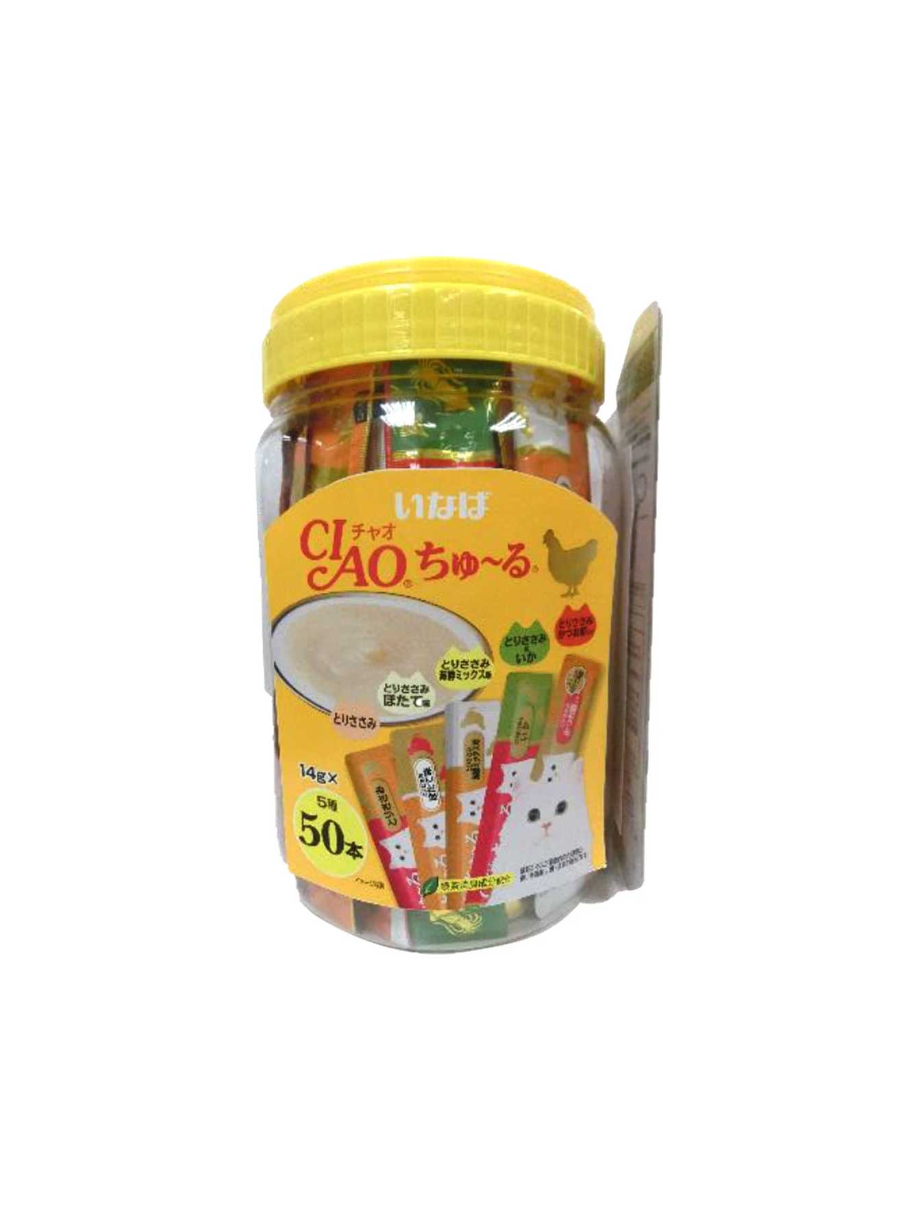 Ciao Churu Chicken Festive Pack Cat Treats - 14g x 50 Tubes | Irresistible Soft Puree Snacks for Cats & Kittens | Perfect for Training, Bonding, and Special Occasions