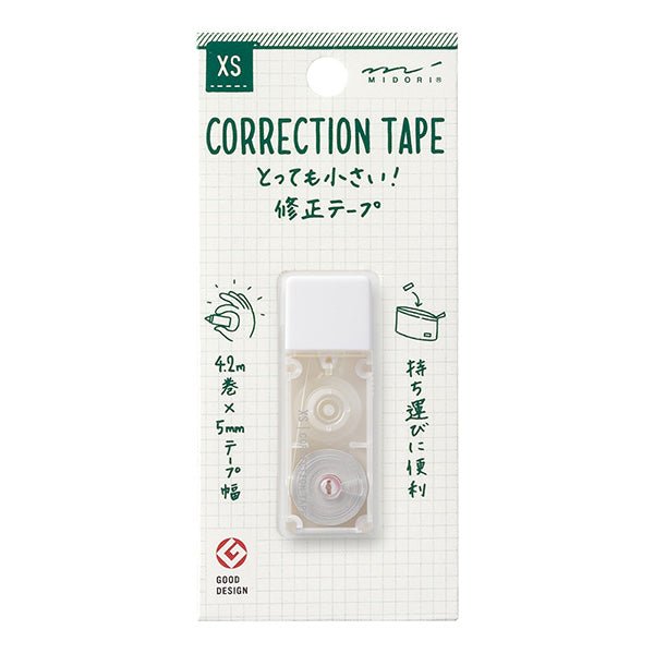 Midori DESIGNPHIL XS Correction Tape - White Out Tape for Quick & Precise Mistakes Correction - Perfect for Office, School, and Home Use