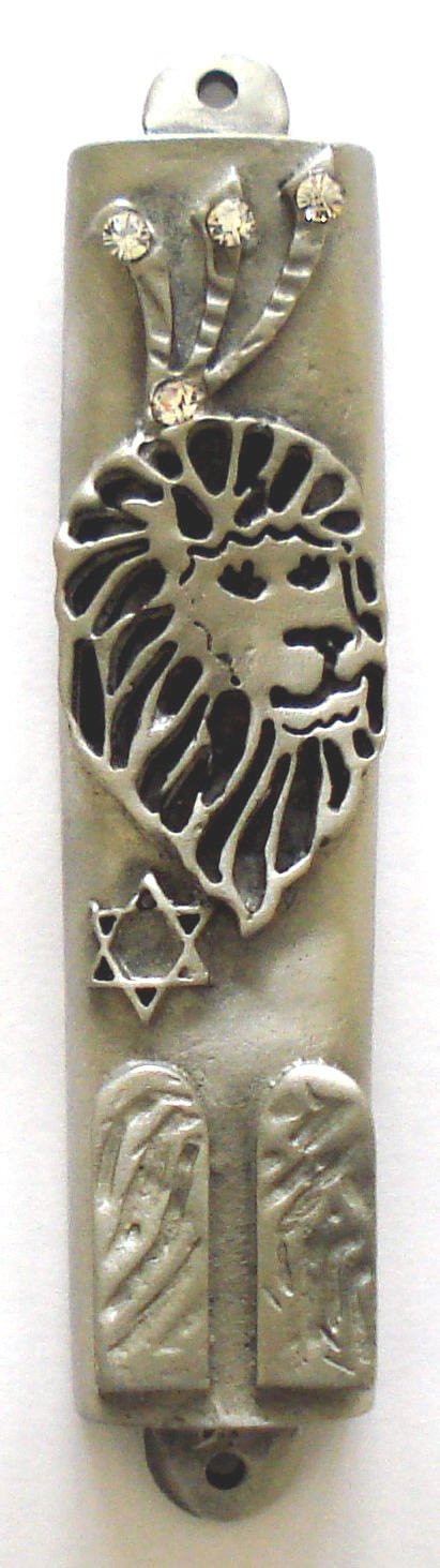 Kosher Mezuzah Scroll with Pewter Lion & Crystals - for Jewish Home Blessing