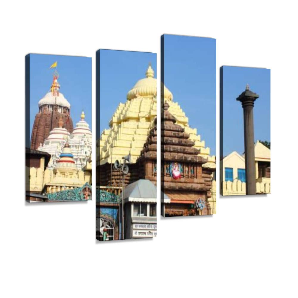 4 Panels Canvas Wall Art - The Shree Jagannath Temple at Puri India - Modern Framed Poster Paintings Ready to Hang for Home & Office Decor | Perfect for Living Room, Bedroom, or Meditation Space