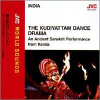 Authentic Kudiyattam Dance Drama from Kerala | Ancient Sanskrit Performance | Traditional Indian Art for Cultural Events & Festivals