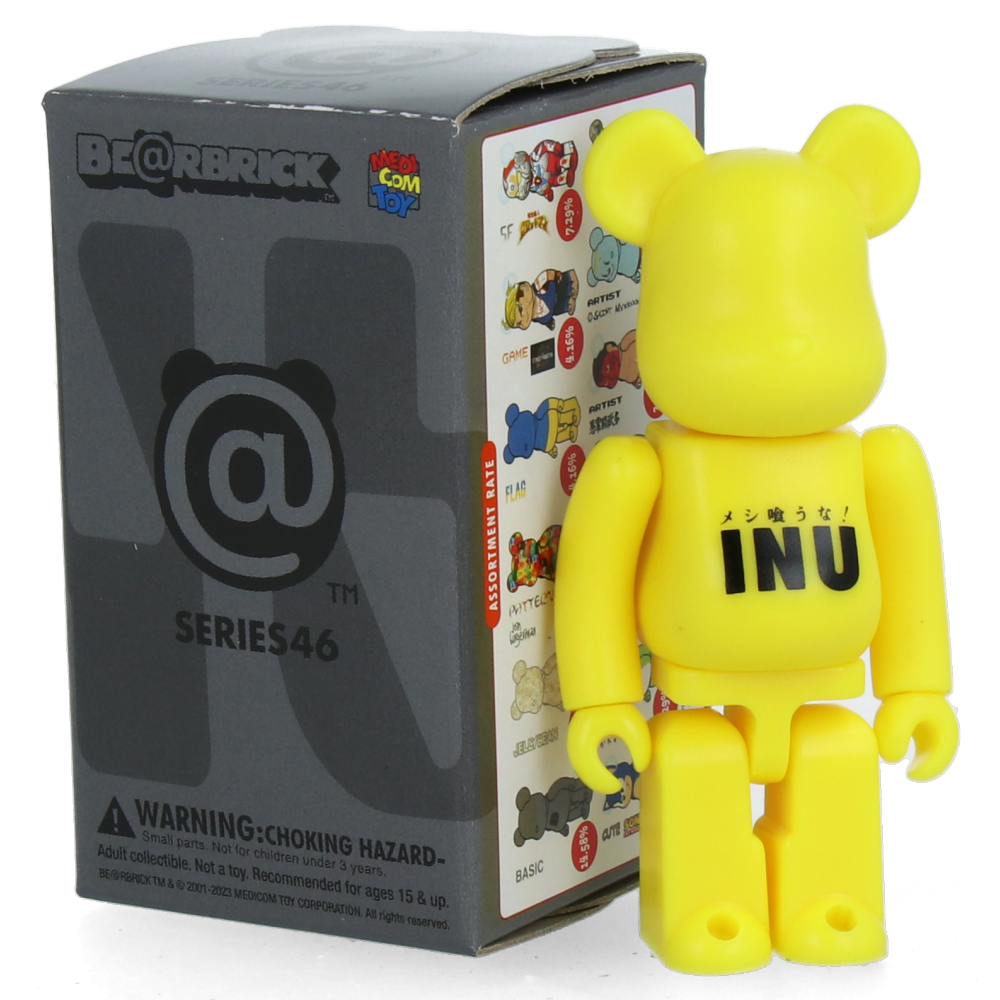 Bearbrick Series 46 Collectible Toy Figures - Limited Edition Vinyl Art Toys for Display & Investment | Perfect for Home Decor, Office Display, and Gift Giving