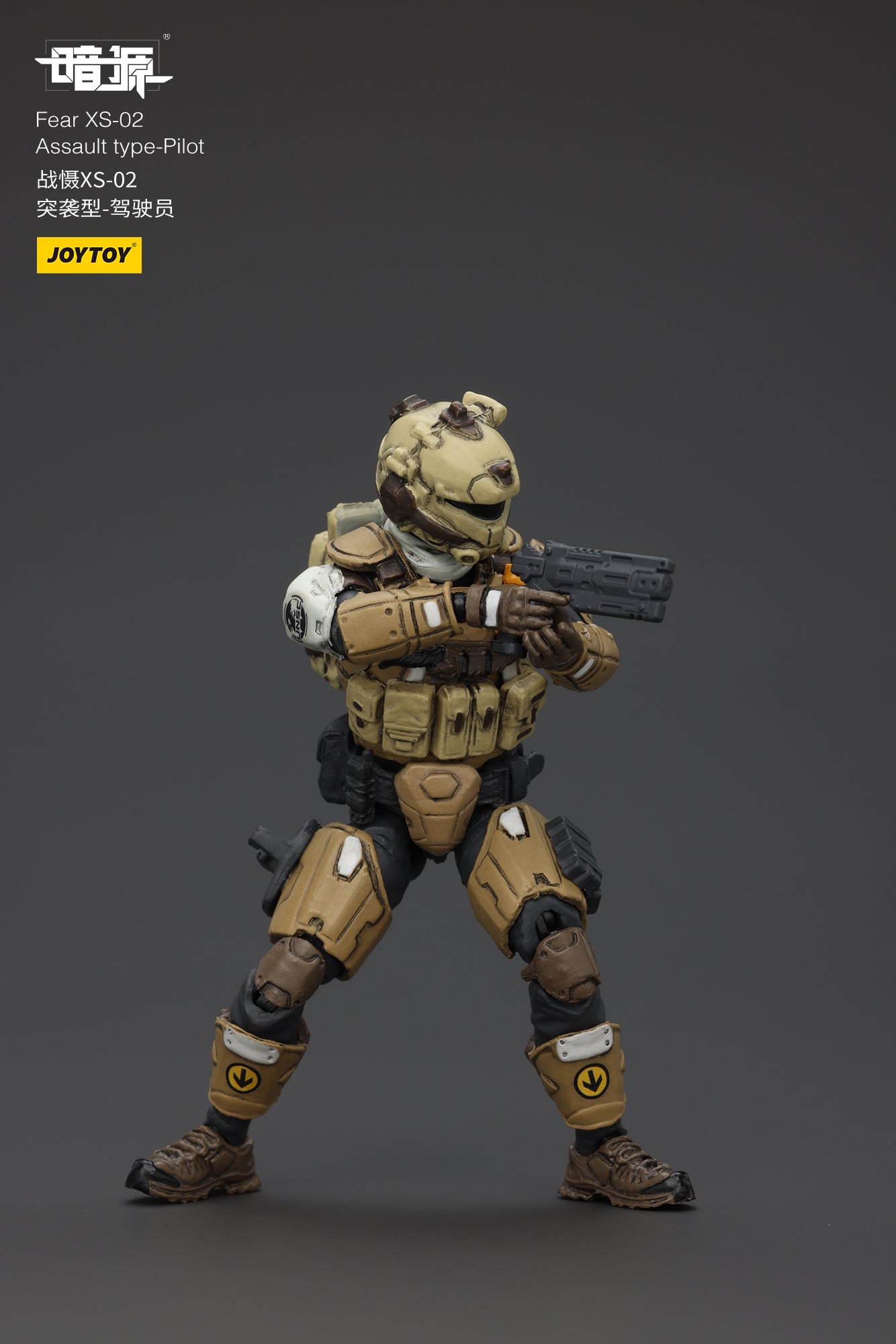 Pre Order JOYTOY 1/25 Scale Battle of the Stars Fear XS-02 Assault Type Action Figure - Collectible Model for Display & Sci-Fi Battles
