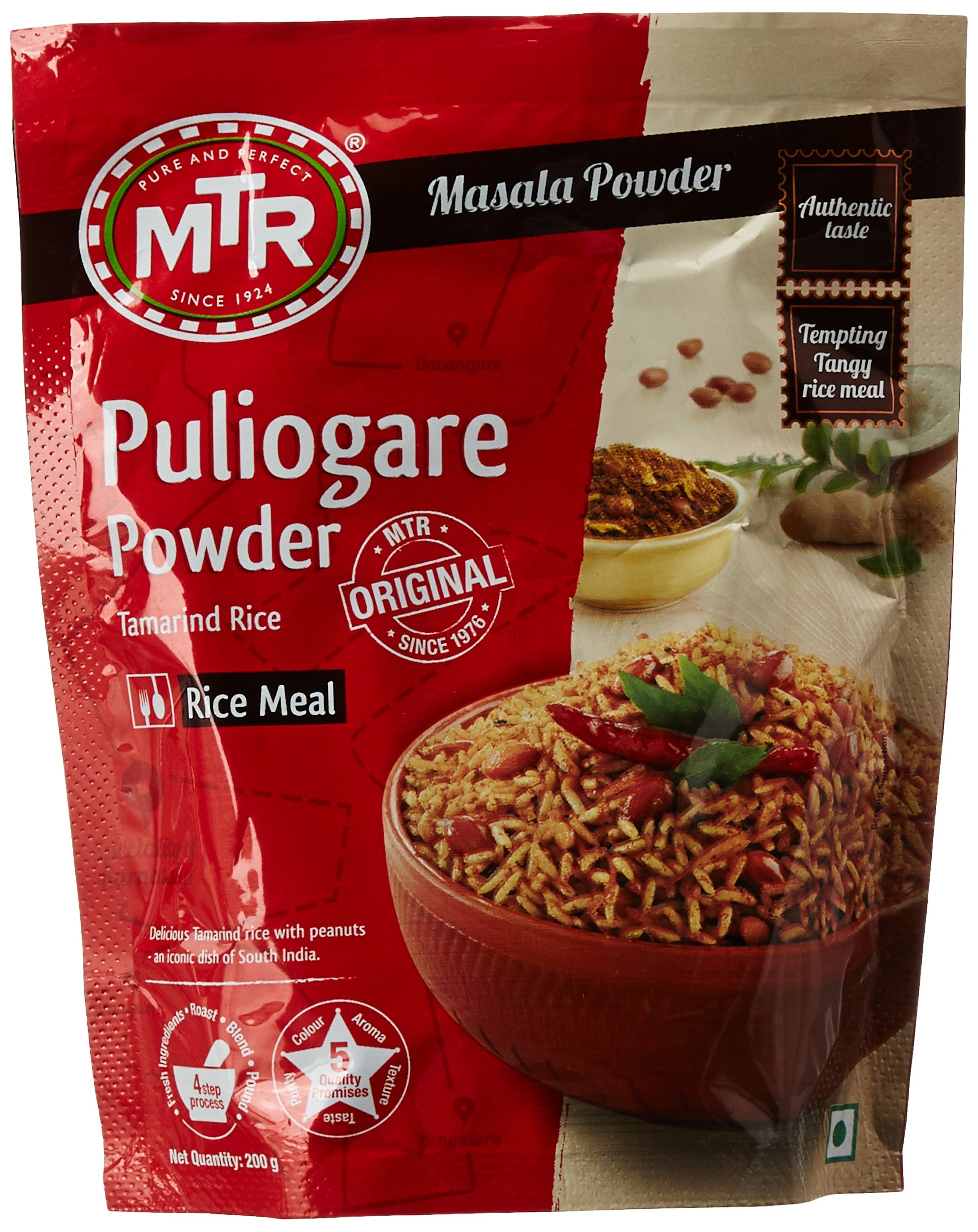 MTR Spice Puliyogare Powder 200g - Authentic Indian Tamarind Rice Mix | Perfect for Quick Meals, Lunch Boxes & Festive Cooking