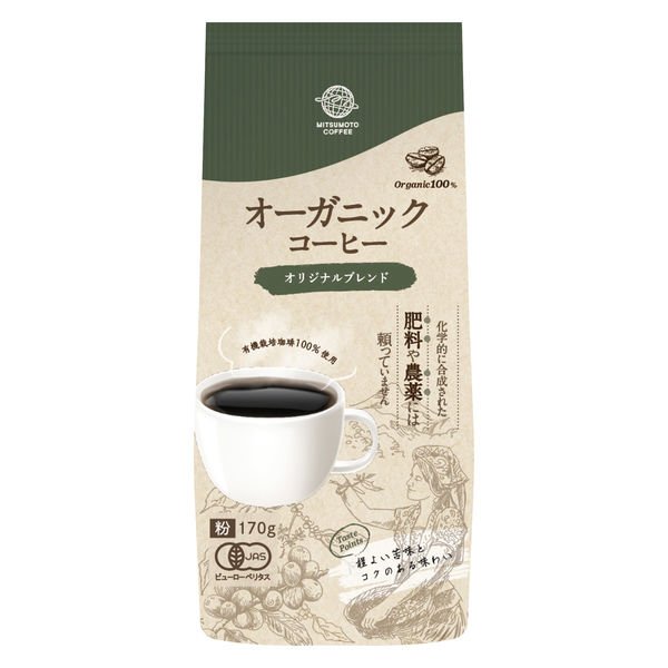 Premium Mitsumoto Organic Ground Coffee - Medium Roast Original Blend, 170g (6oz) - Perfect for Home Brewing, Office Use & Gifts