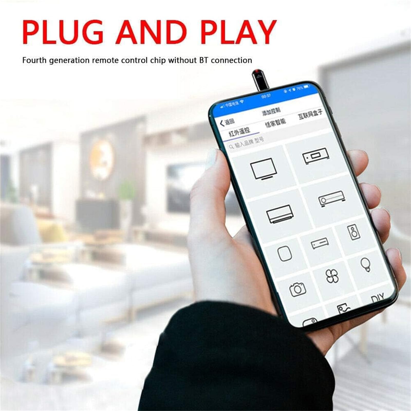 Smartphone IR Remote Controller for iPhone - Black | Home Theater & TV Control