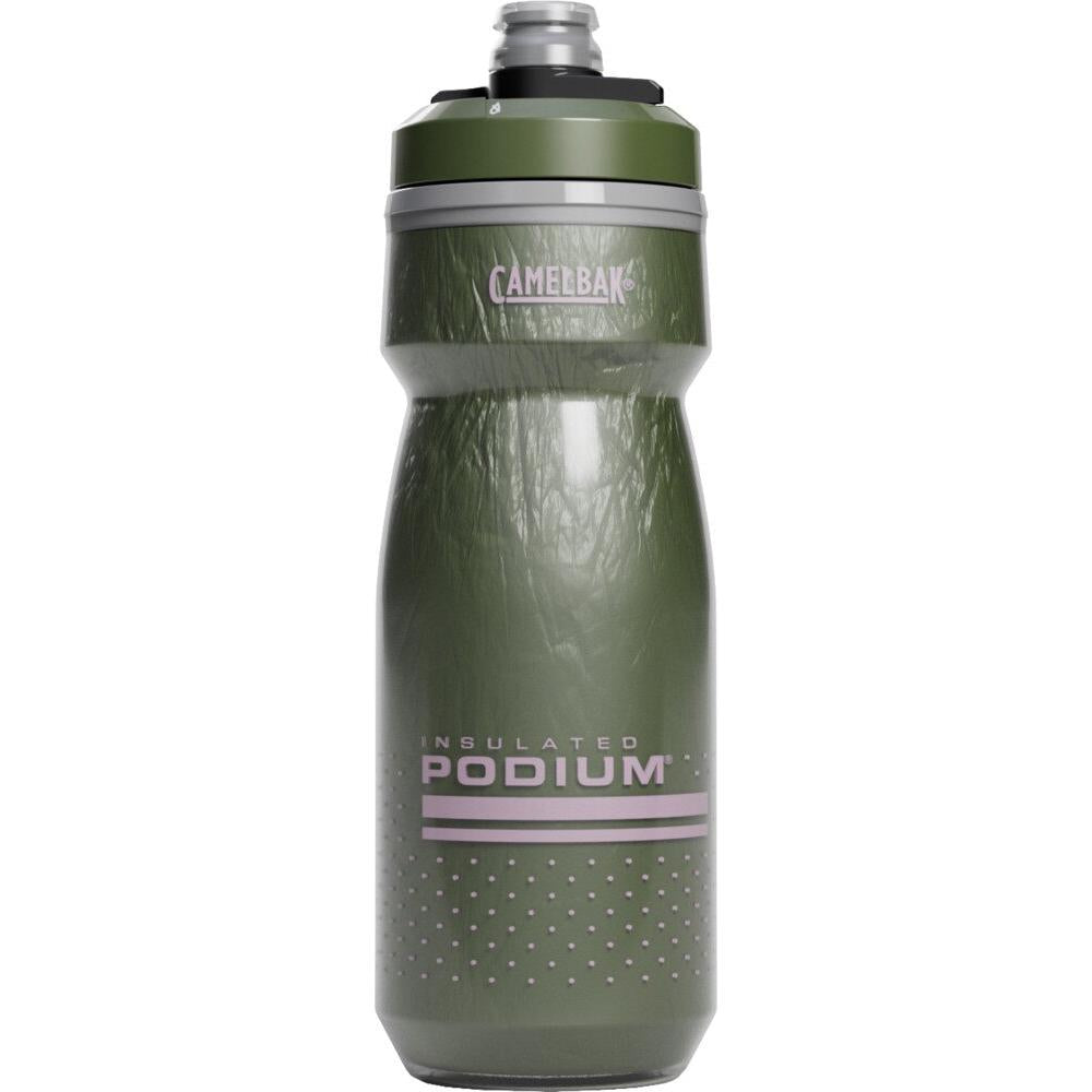 Camelbak Podium Chill 21oz Insulated Water Bottle - BPA Free, Leak Proof Cycling & Sports Hydration for Runners, Gym & Outdoor Activities