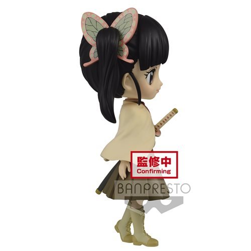 Demon Slayer Q Posket Kanao Tsuyuri Figure (Version B) - Anime Collectible for Fans, Home Decor & Gift Idea