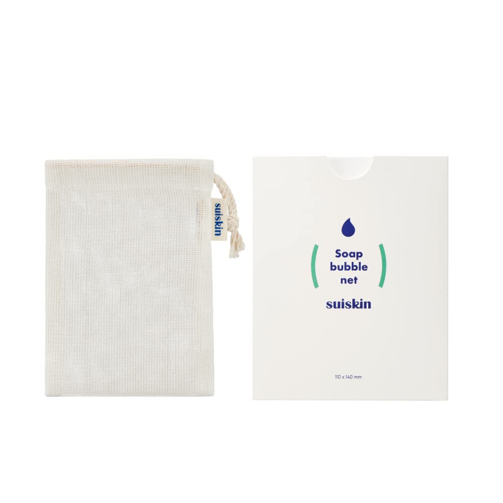 Suiskin Soap Bubble Net - Eco-Friendly Zero Waste Plastic-Free Soap Saver for Sustainable Bathing | Perfect for Shower, Travel & Gift Giving