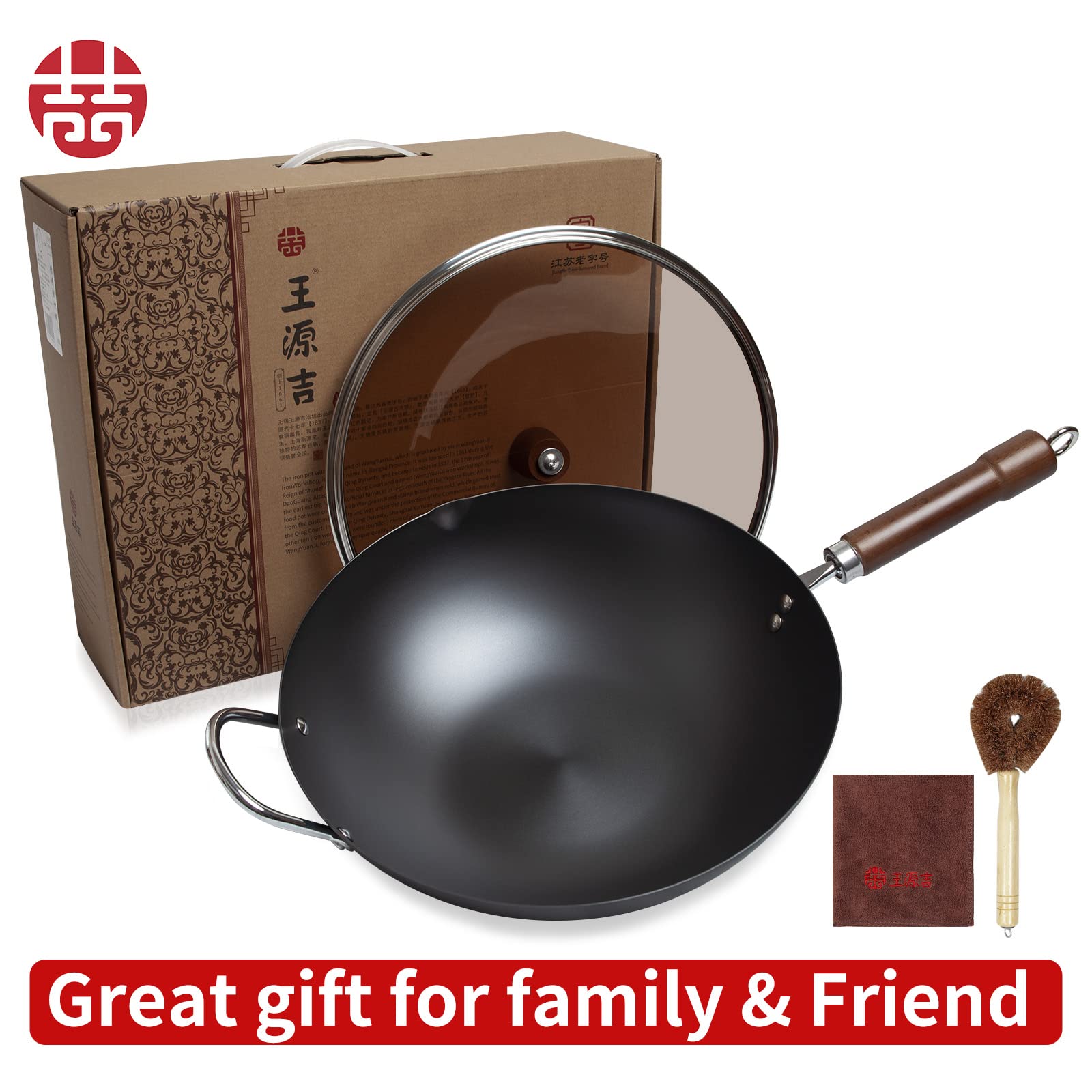 Premium Carbon Steel 13.4
