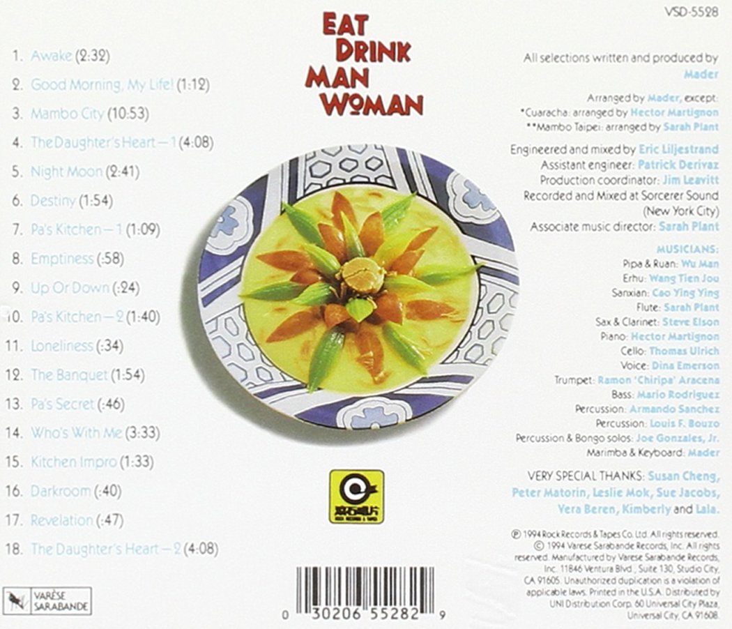 Eat Drink Man Woman Original Soundtrack CD - Ang Lee Movie Music Score - Perfect for Relaxation, Study & Film Enthusiasts