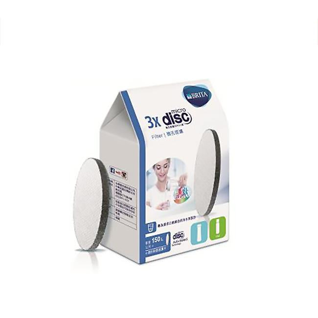 Brita MicroDisc Water Filter Cartridge - Pack of 3 | Replacement Filters for Brita Pitchers & Dispensers | Improves Taste & Reduces Impurities | Perfect for Home, Office & Travel Use
