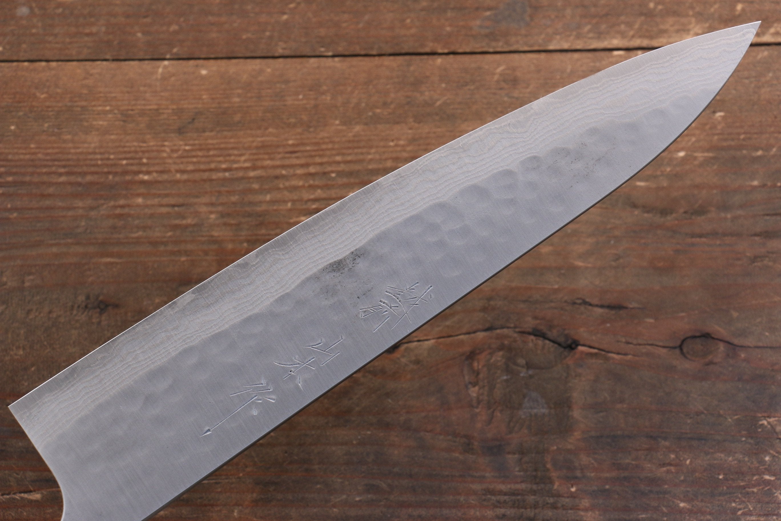 Nao Yamamoto SRS13 Black Damascus Gyuto 210mm Japanese Chef Knife with Cherry Blossom Handle - Premium Kitchen Knife for Sushi, Meat Cutting & Professional Cooking